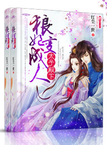 ̫�ӵ���һ��������˷���