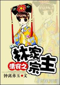 �崩֮�ּ���������