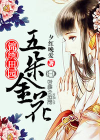 ��԰����:��������,������