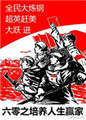 ����֮��������Ӯ��