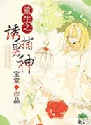 ����֮�ղ��������