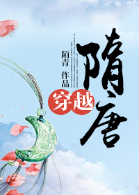 ��Խ����