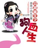 ��Խ����֮��Ѫ����