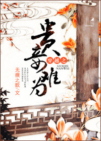 ��Խ֮�����Ϊ����