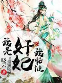 ���Ǽ�������˭