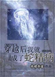 ��Խ���Ҿͳ����߾���