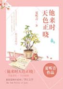 ����ʱ��ɫ��������