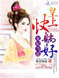 ��������:����,���ɺã�