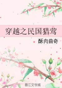 ��Խ֮�����ݺ