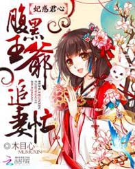 �������:������ү׷��æ