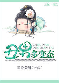 ���ж��̬����