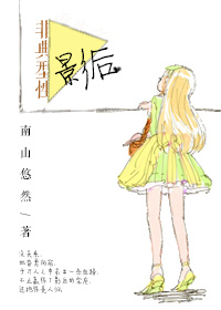 �ǵ�����Ӱ��