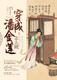 �����˽�����ô��~