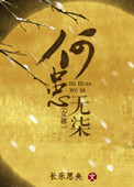 �λ�����(Ů��)