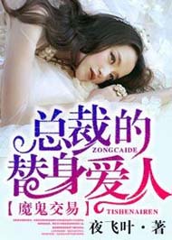 �ܲõļ��氮��