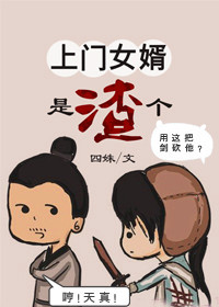 ����Ů���Ǹ���