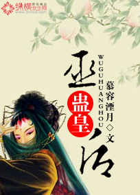 �׹ƻʺ����