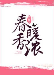 ��ů��Ũ����