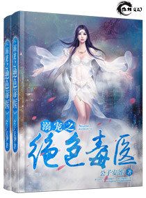 ���֮��ɫ��ҽ����