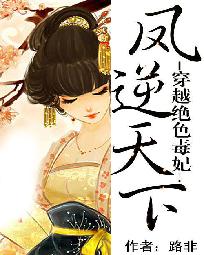 ��Խ��ɫ����:��������