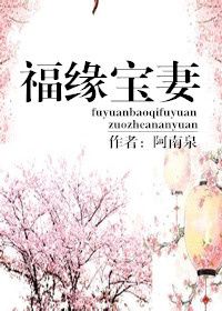 ��Ե���޷���