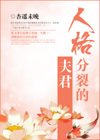 �˸���ѵķ��