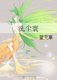 ϴ���(Ů��)����