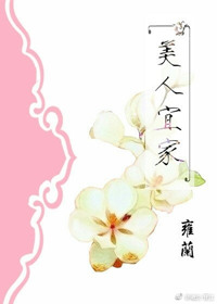 �����˼ҷ���