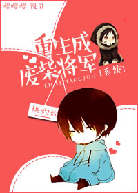 �����ɷϲ񽫾�