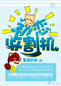 �����ո��[�촩]����