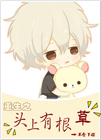 ����֮ͷ���и���