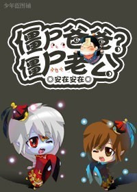 ��ʬ�Ϲ�������