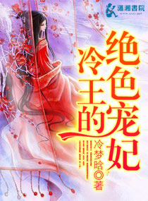 �����ľ�ɫ����