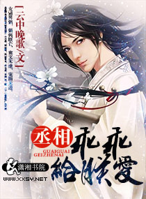 ��ɫ���֮Ů��Ϊ��