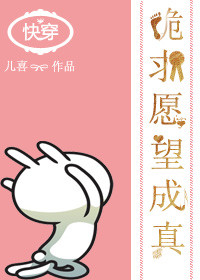 �촩֮����Ը���������