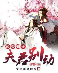 ҩ������:���,��