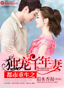 ��������֮����ǧ����