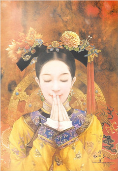 ����Բ��԰