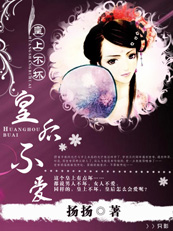 ���ϲ����ʺ󲻰�����