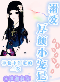 �簮����С����