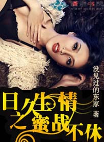 �վ�����֮��ս���ݷ���