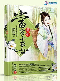 ��������СũŮ����