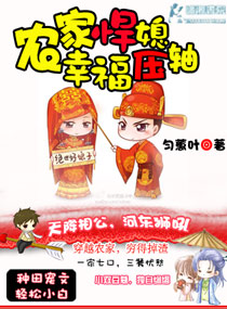 ũ�Һ�ϱ֮�Ҹ�ѹ��