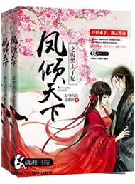 ��������֮����̫����