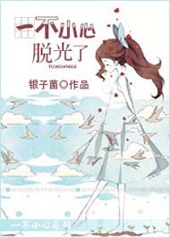 һ��С���ѹ���