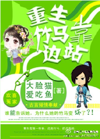 ������������վ