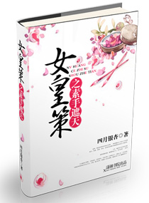 Ů�ʲ�֮��������