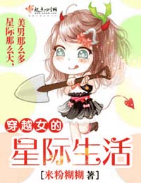 ��ԽŮ���Ǽ�����