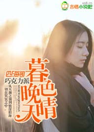 ĺɫ������