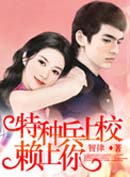 ���ֱ���У������